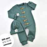 Шпикозна со капа - Image 2