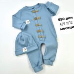 Шпикозна со капа - Image 5