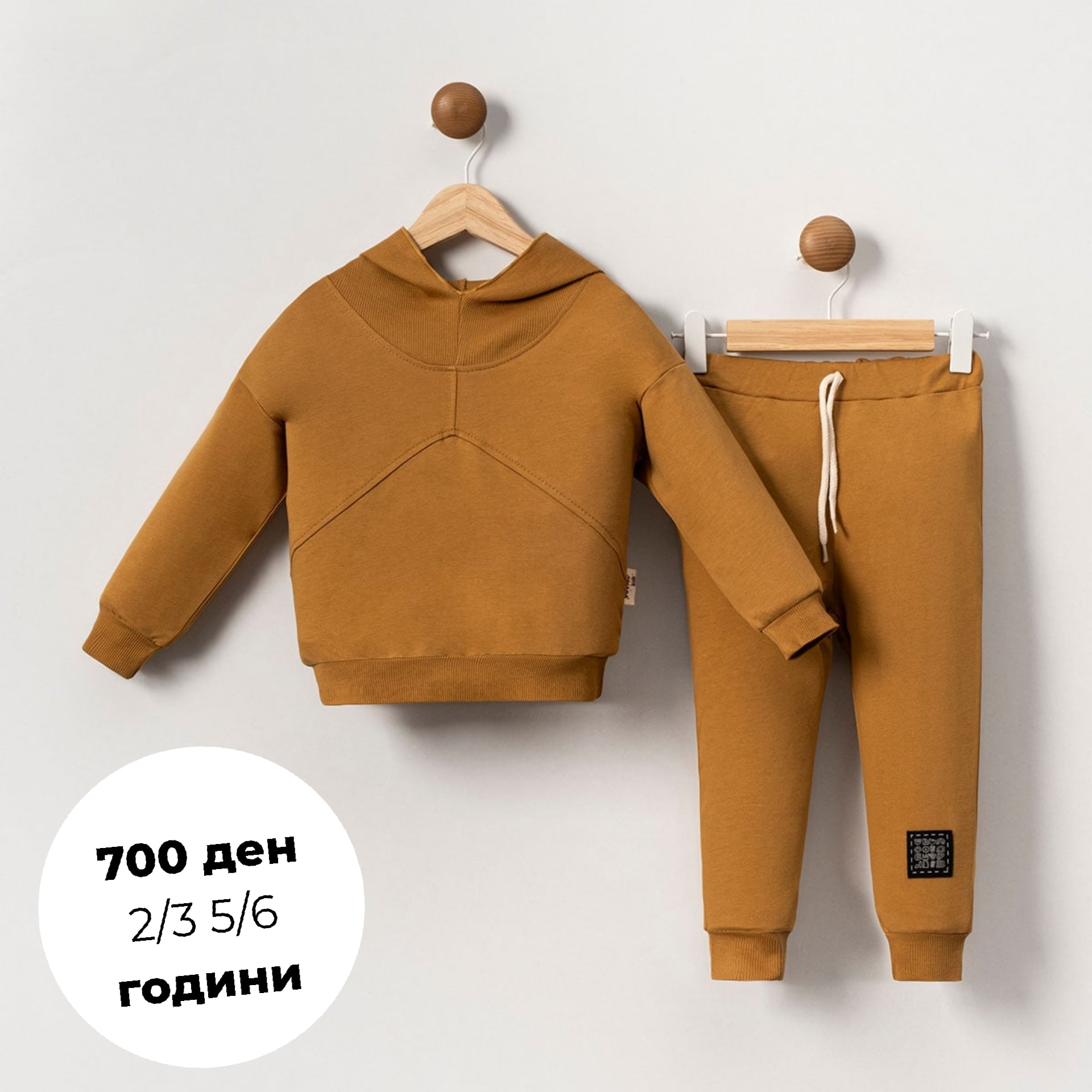 530888436_1423389452165030_3543862791425494169_n Тренерки - Image 1