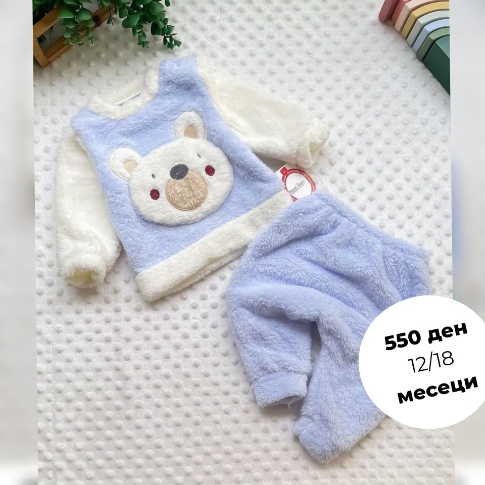 476080234_1281868086317168_7723205934567459991_n Сет со мече - Image 1