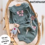 Тренерки фатирани - Image 2