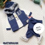 Сет 3 дела  фатиран - Image 3