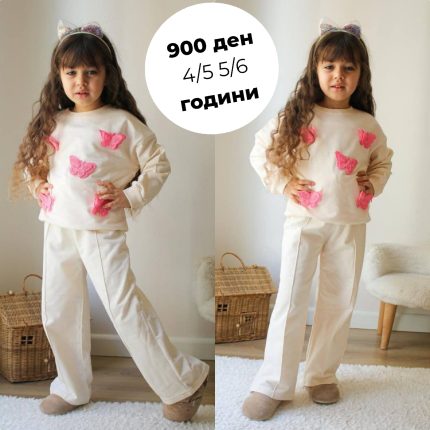 Сет 2 дела