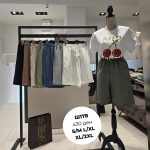 Пантолони 178