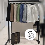 Пантолони 178 - Image 3