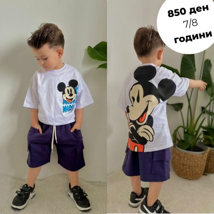 Сет 2 дела