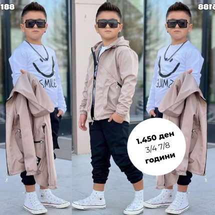 Сет 3 дела