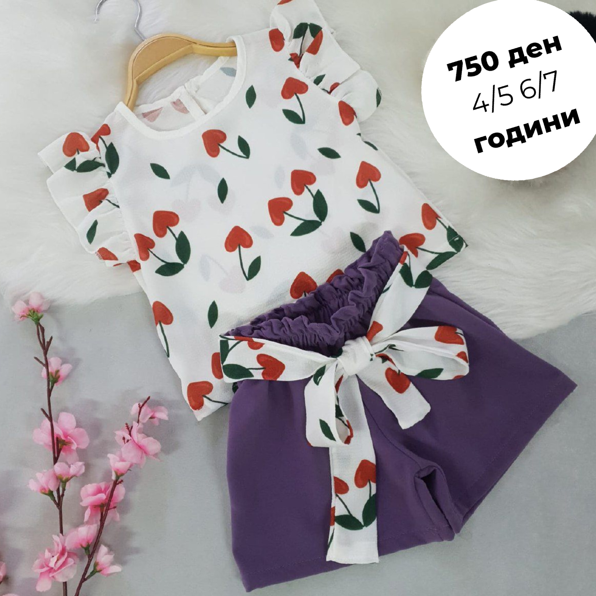 533245136_1423389595498349_4559686624302731658_n Сет 2 дела - Image 1